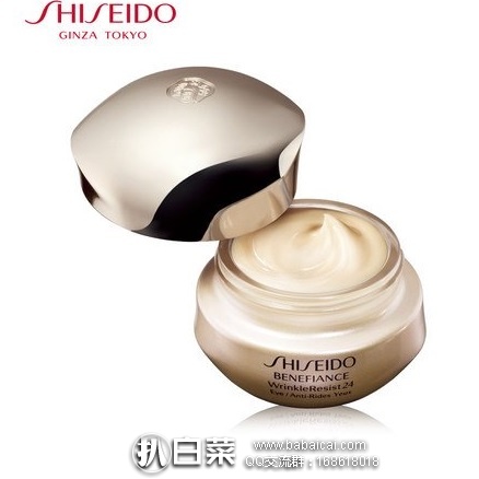 zishengtangkanzhouyan12