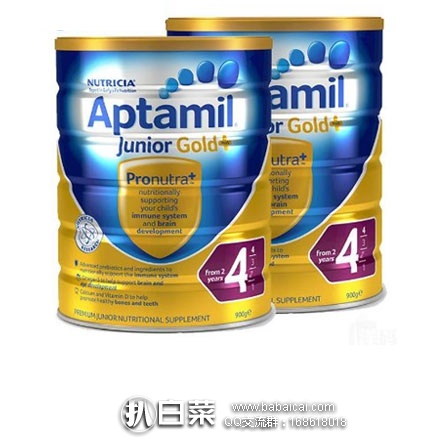 新西兰Pharmacydirect药房：Aptamil 爱他美  婴幼儿奶粉 金装4段  900g*6罐装 包邮价NZ$179（约￥866元）
