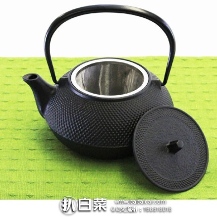 亚马逊海外购：南部铁器 铁瓶 千寿ARARE铁壶 0.9L 特价￥719.97元，免费直邮含税到手￥805.6元