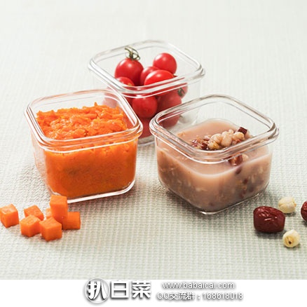 淘宝Taobao:Glasslock 婴儿辅食 钢化玻璃保鲜盒 3件套 现价¥76元,领取¥5元优惠券,实付¥71元包邮