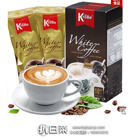 天猫商城:马来西亚原装进口 可比 三合一速溶咖啡 10条装 现价¥29.9元,领取¥10元优惠券,实付¥19.9元包邮