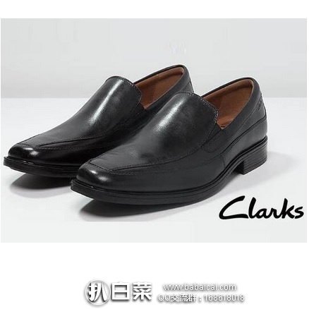 亚马逊海外购：Clarks 其乐 Tilden Free 男士真皮休闲鞋 特价￥153.58，凑单直邮免运费，含税到手历史新低￥172
