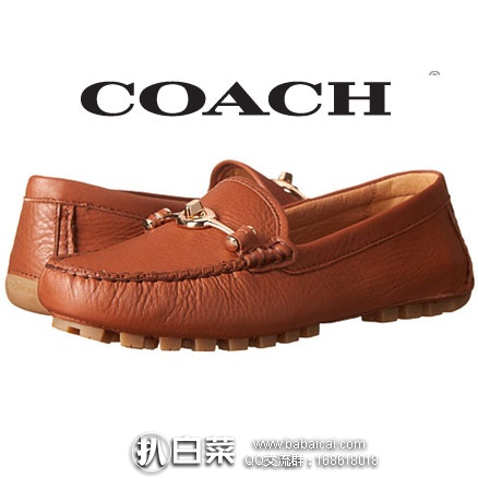 coach6oxiaic0an-1