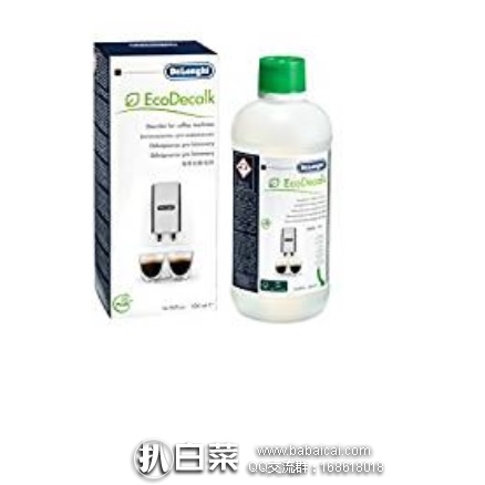 亚马逊海外购：DeLonghi 德龙 咖啡机除垢剂 500ml 特价478.76，凑单直邮免运费，含税到手￥88