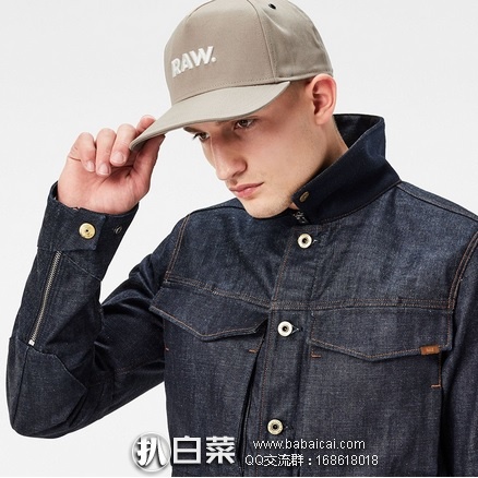 亚马逊海外购：G-Star Obaruh 男士棒球帽 尺寸可调节 特价￥110.1，凑单直邮免运费，含税到手仅￥123