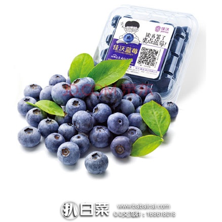 京东商城：佳沃 新鲜蓝莓 125g*2盒装   售价￥18.8，约合￥9.4元/盒