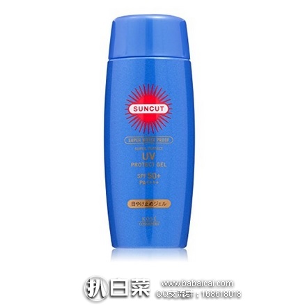 日本亚马逊：新款 KOSE 高丝 蓝瓶 水感清爽防晒乳SPF50+ 80g 特价￥690日元（￥41）