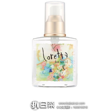 日本亚马逊：loretta 萝莉塔 基础护理护发精油 120ml 特价1654日元（约￥102）