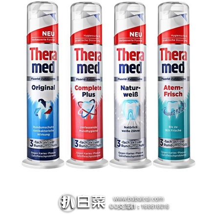 亚马逊中国:德国 THERAMED 汉高 泰瑞美 自然美白站立式牙膏 强效去除牙石 100ml×4支 限时秒杀¥89元,prime会员包邮