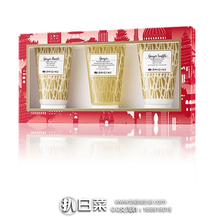 Origins悦木之源:origins悦木之源 韦博士系列 护肤套装 5折