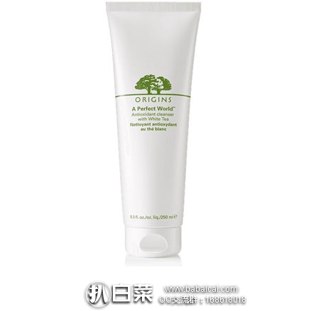 Origins悦木之源:origins悦木之源 韦博士系列 护肤套装 5折