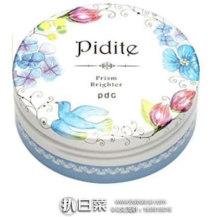 日本亚马逊：PDC pidite控油定妆蜜粉饼 特价1879日元（￥116）