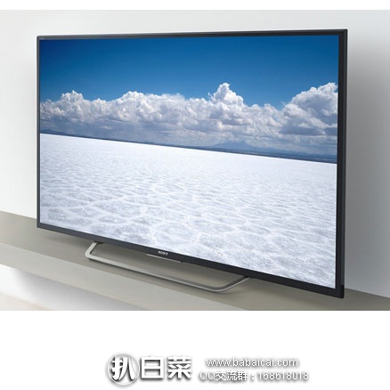 京东商城：SONY 索尼 KD-65X7500D 65英寸 4K智能液晶电视 现价价￥7799，下单立减￥600，实付￥7199包邮新低￥7169包邮