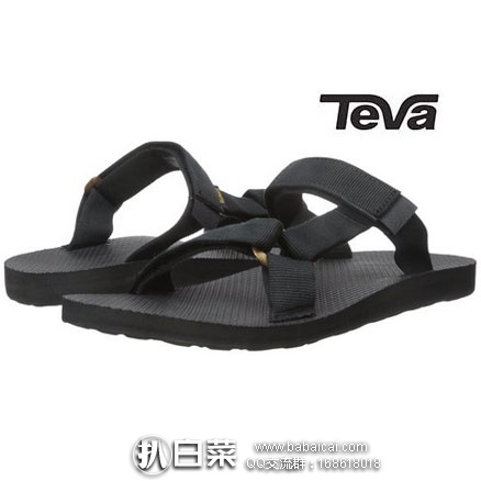 teva618ic0an-1