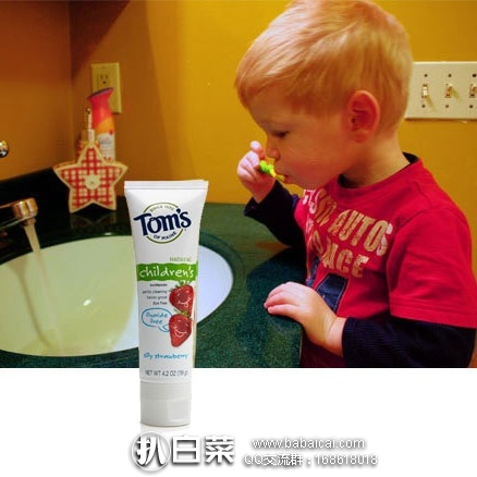 亚马逊海外购:Tom’s of Maine 儿童草莓味防蛀含氟牙膏119g*3支 补货售价¥61.54元