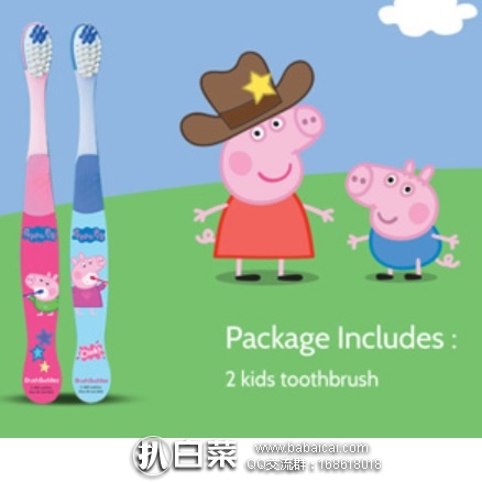 iHerb：新上架Brush Buddies小猪佩奇系列牙刷牙膏，公码95折+凑单全场满$45-$5和直邮包邮