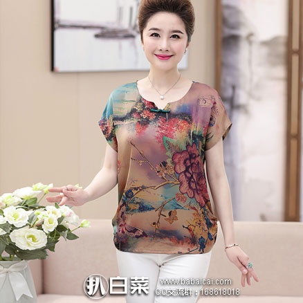 天猫商城：夕牧 中老年妈妈装 女装两件套（T恤上衣服+裤子） 现价￥79元，领取￥30元优惠券，实付￥49元包邮