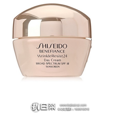 亚马逊海外购：SHISEIDO 资生堂 盼丽风姿抗皱日霜50ML 特价￥273，直邮免运费，含税到手仅￥306