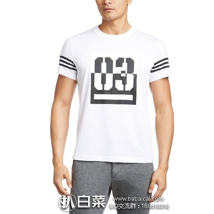 亚马逊中国：adidas 阿迪达斯 Summer Attack男士 纯棉短袖T恤  ￥99包邮