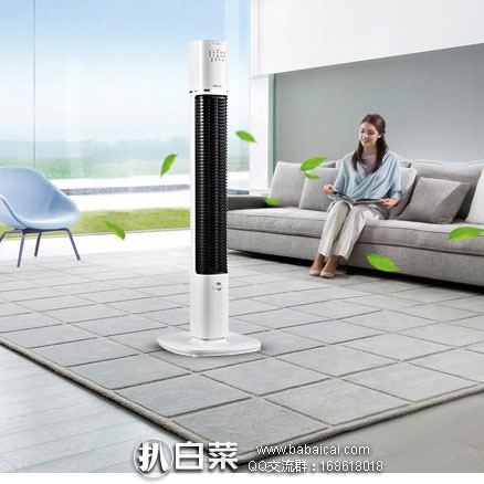 天猫商城：Airmate 艾美特 FT47R-W 立式摇头遥控塔扇 两色可选，团购价￥299，领取￥100元优惠券，实付￥199包邮
