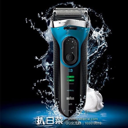 日本亚马逊:汇总 日本亚马逊2017会员日促销部分秒杀单品!