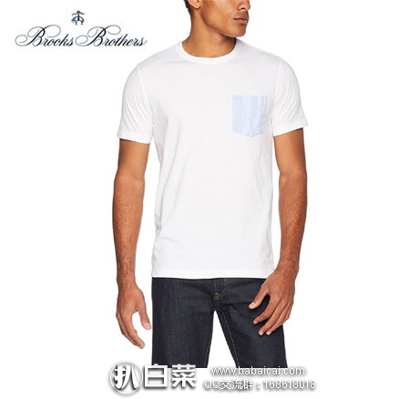 亚马逊海外购：Brooks Brothers 布克兄弟 男士纯棉T恤  售价￥179.81，免费直邮到手新低￥200