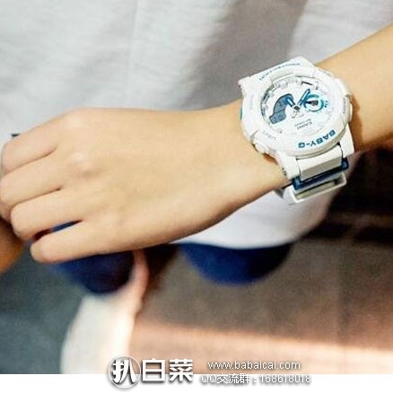 日本亚马逊：Casio 卡西欧 BABY-G系列 BGA-185FS-7AJF 女款糖果色防水运动手表 返点折后价9999日元（约￥601）
