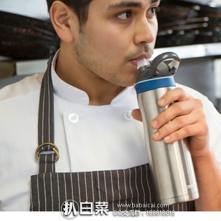 亚马逊海外购：Contigo 康迪克 Ashland Chill 运动保温杯 600ML  现售价￥86.81，凑单免费直邮到手新低￥97.14