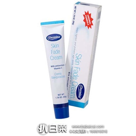 日本亚马逊：Dermisa Skin Fade Cream 亮白淡斑净白霜 50g 特价2361日元（约￥142元）