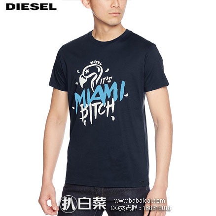 亚马逊海外购：Diesel 迪赛 男士  纯棉圆领印花T恤  现售价￥149.67，凑单免费直邮到手￥166