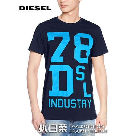 亚马逊海外购:Diesel 迪赛 男士纯棉印花T恤 降至¥108.72,凑单免费直邮到手¥144