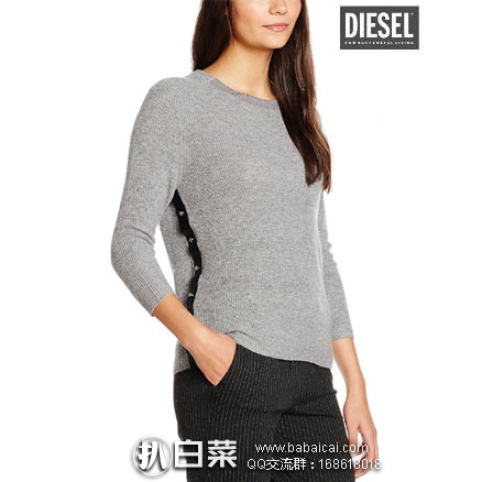 亚马逊海外购:DIESEL 迪赛 0tamy Jumper 女士羊毛混纺针织衫 降至¥356.67,免费直邮含税到手¥399