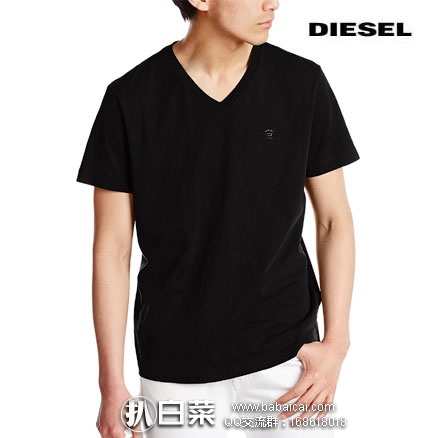 亚马逊海外购：Diesel 迪赛 男士 纯棉 V领T恤  降至￥88.31 ，凑单免费直邮到手新低￥102