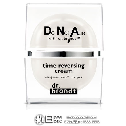 Feelunique英国美妆中文官网：Dr. Brandt 柏瑞特医生 DNA冻龄面霜 50ml 6折£46.55（约￥412元）