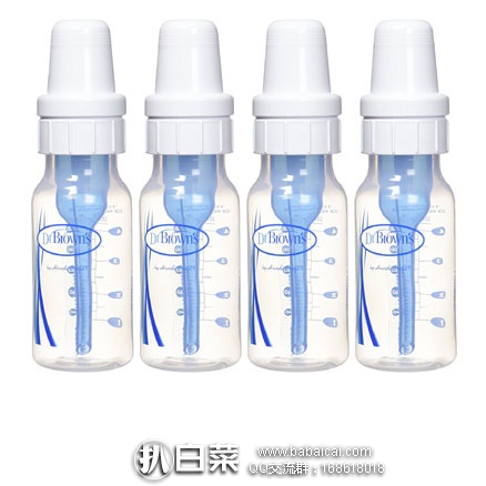 亚马逊海外购：Dr. Brown’s 标准PP奶瓶120ml*4  Prime会员秒杀价￥38.77