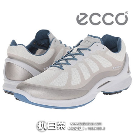 6PM：ECCO 爱步 BIOM系列 Fjuel 男士户外健步鞋 原价 $140，现降至5折$69.99