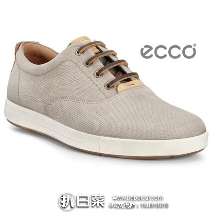 Amazon：ECCO 爱步 Retro Sneaker艾斯纳 真皮休闲男鞋  额外7折后实付$61.59，到手￥525