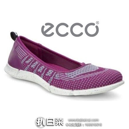 6PM：ECCO 爱步 Intrinsic Karma Flat 女士平底休闲鞋 原价$135，现降至4.1折$54.99