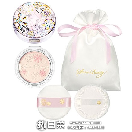 日本亚马逊：资生堂Snow Beauty心机雪花粉饼套组预售中 预售价10800日元（约￥670）