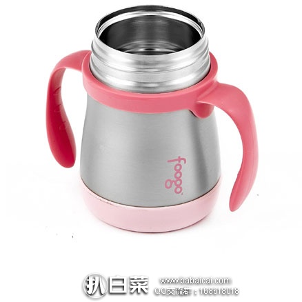 亚马逊中国：THERMOS  膳魔师 TYBS-203 不锈钢学饮杯 200ml  Prime会员下单8折后￥127.2包邮