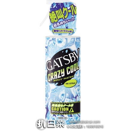 日本亚马逊：曼丹GATSBY身体降温清凉感喷雾170ml 特价450日元（约￥27元）