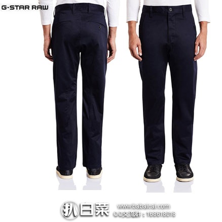 亚马逊海外购：G-Star RAW Bronson 男士休闲裤 现售价￥179元，直邮含税到手￥280