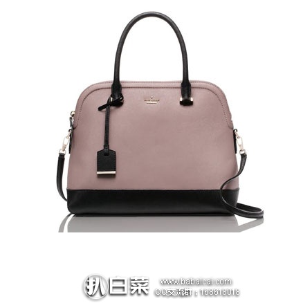 Spring官网:kate spade NEW YORK cameron 女士 经典真皮贝壳包斜挎包 特价9(约¥945元)