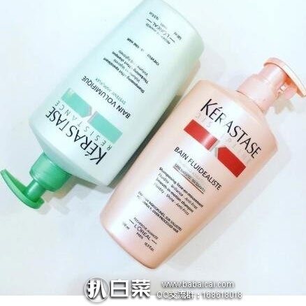 Lookfantastic英国官网：Kerastase卡诗强韧修护/黛丝逸柔洗发水 500ml  折后£16.62（约￥146.5元）