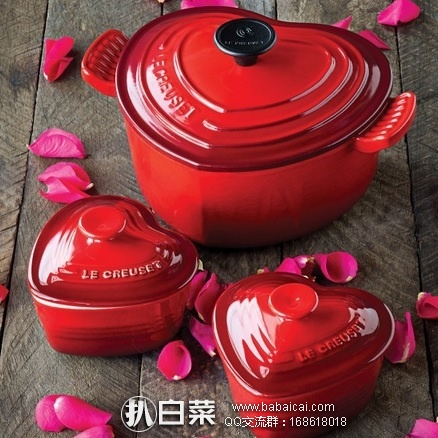 亚马逊海外购：Le Creuset 酷彩 珐琅炫瓷心型烤罐 带盖 300ML 特价￥136.52，凑单直邮免运费，含税到手仅￥152