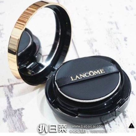 亚马逊海外购:Lancome 兰蔻 无痕舒适气垫粉底 补货售价¥247.4