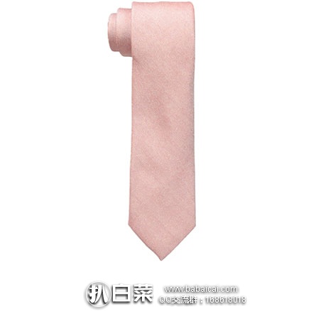 亚马逊海外购:Cole Haan 可汗 男士纯真丝领带 降至¥72.48,凑单免费直邮到手¥81.11