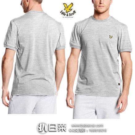 亚马逊海外购：Lyle & Scott 苏格兰金鹰 男士 休闲运动短袖T恤  降至新低￥87，凑单免费直邮到手新低￥98
