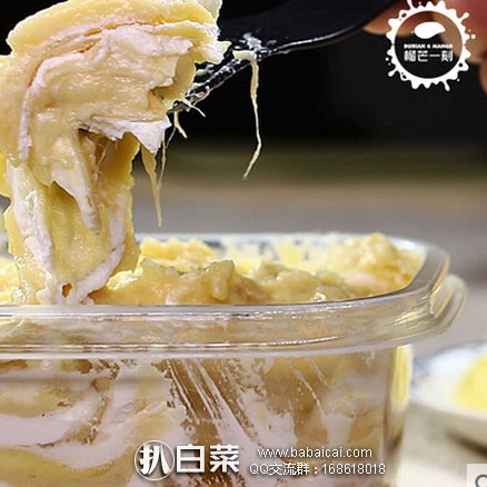 天猫商城:榴芒一刻 新鲜榴莲果肉蛋糕 450g 现价¥98,领取¥20元优惠券,实付¥78包邮