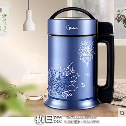 天猫商城：Midea 美的 DJ12B-XQ2 1.2L全自动豆浆机  现价￥239，领取￥50元优惠券，实付￥189包邮